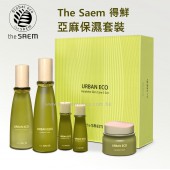 The Saem 得鮮 亞麻保濕套裝
